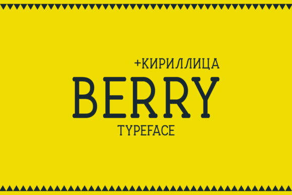 Berry: The Slab Serif That Works Overtime