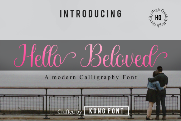 Bringing Warmth to Your Projects with Hello Beloved